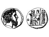 Coin of Demetrius II Nikator 146-125 BC